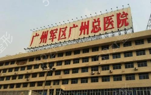 國(guó)內(nèi)眼部整形醫(yī)院排名榜權(quán)威盤點(diǎn)
