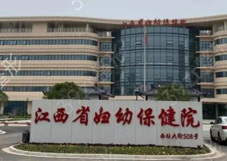 2022江西腳骨整形醫(yī)院排名榜前十權(quán)威盤點(diǎn)
