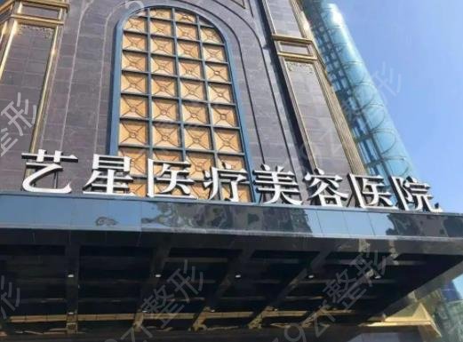 臺州面部脂肪填充醫(yī)院排行榜權(quán)威盤點(diǎn)