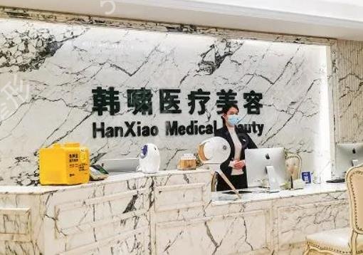 上海整形医院修复眼袋排名前八口碑推荐