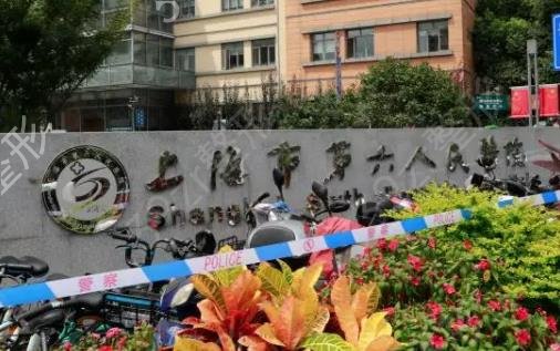 上海鼻部整形医院全新排行榜5强揭晓