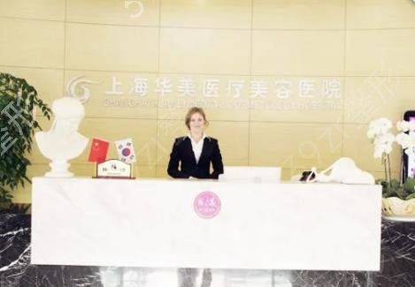 上海鼻部整形医院全新排行榜5强揭晓