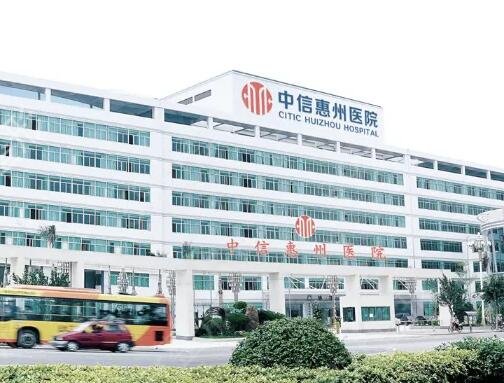 惠州整形医院排名前十