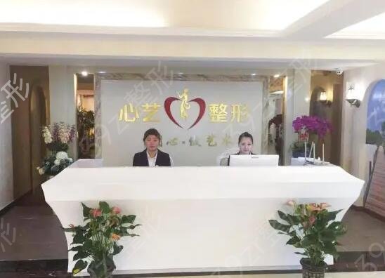 金华有名气的整形医院