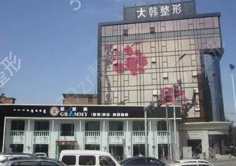 呼市整形医院排行榜