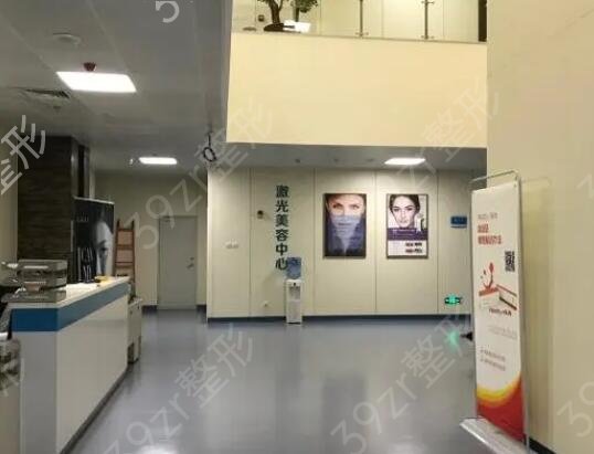 北京美容医院排名前十