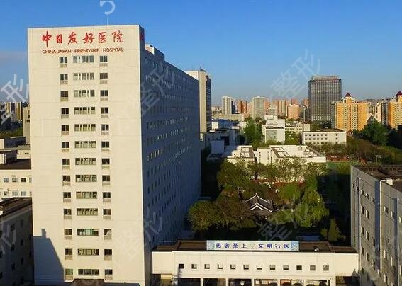 北京口腔科医院排名榜