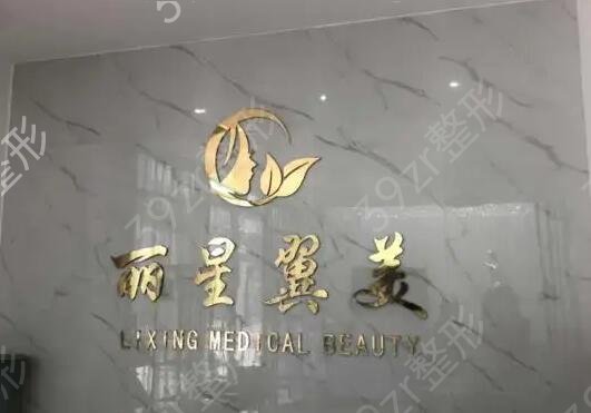 北京眼部整形哪家强