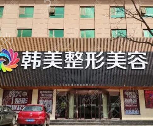 安徽整形医院排名前五