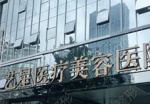 昆明藝星和昆明銅雀臺哪個好