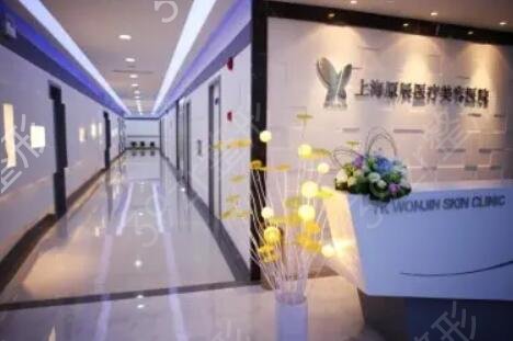 上海排前十名的整形醫(yī)院