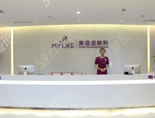 上海排前十名的整形醫(yī)院