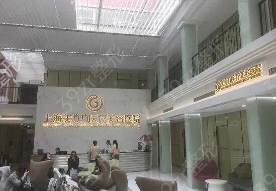 上海磨骨醫(yī)院排名比較好的是哪家