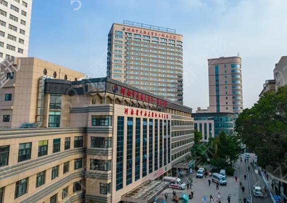 河南中醫(yī)一附院和鄭大二附院整形科哪個好
