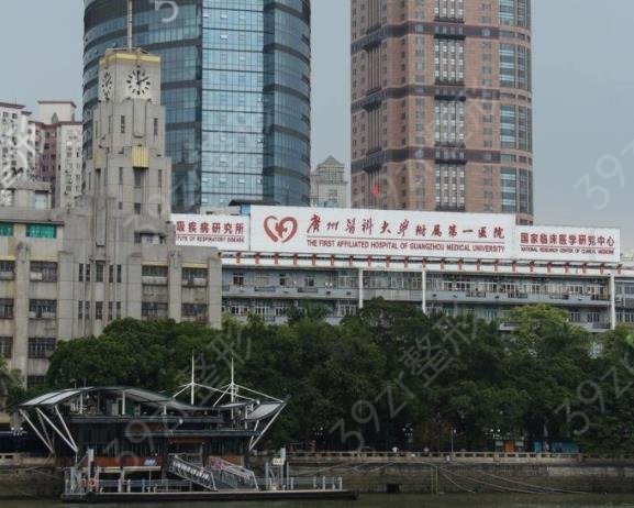 2022廣州整形醫(yī)院排名前三（熱瑪吉）權(quán)威盤點_公立VS私立名次落地了