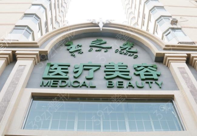 2022-2022北京整形醫(yī)院排名前三top3強全新評出_雙眼皮案例驚艷亮相
