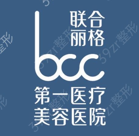 2022-2022北京整形醫(yī)院排名前三top3強全新評出_雙眼皮案例驚艷亮相