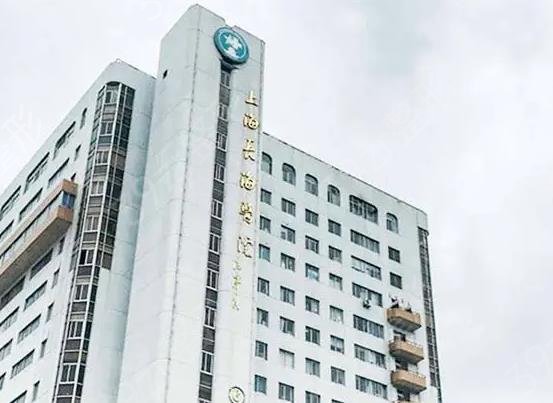 2022上海整形醫(yī)院排名前三的名單出