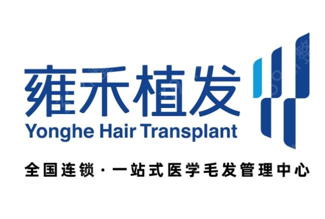 北京碧蓮盛和雍禾哪個(gè)好