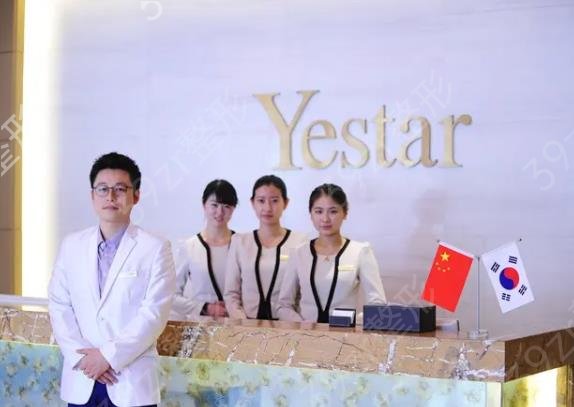 匯總長沙排名前十的美容機構(gòu)
