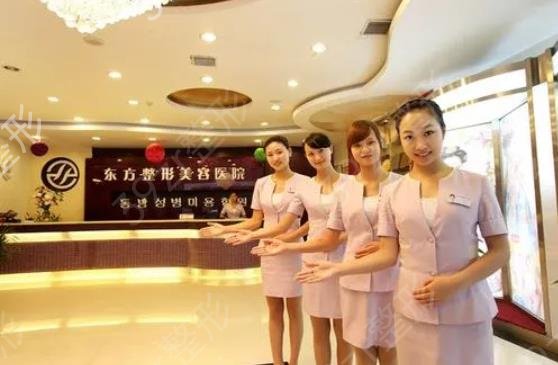 鄭州整形醫(yī)院排行榜前十名單揭曉