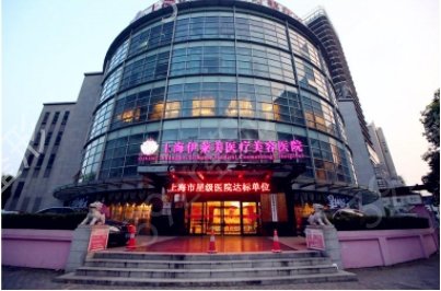 上海十強醫(yī)院排行榜