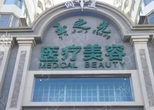 成都整形醫(yī)院排名前十名單匯總