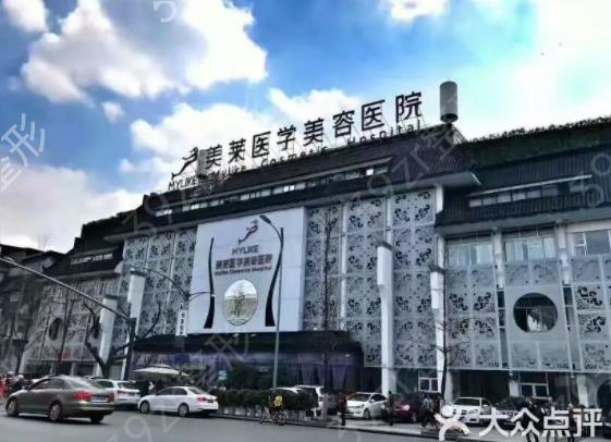 成都整形醫(yī)院排名前十名單匯總