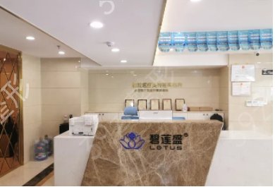 上海植發(fā)醫(yī)院排名