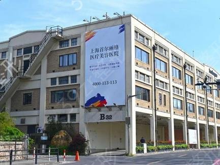 自體脂肪隆胸是不是比假體隆胸好