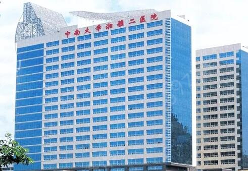 长沙整形排名前三的公立医院对比测评