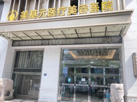 武汉整形医院排名前三的人气测评