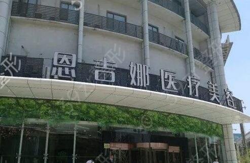 武汉整形医院排名前三的人气测评
