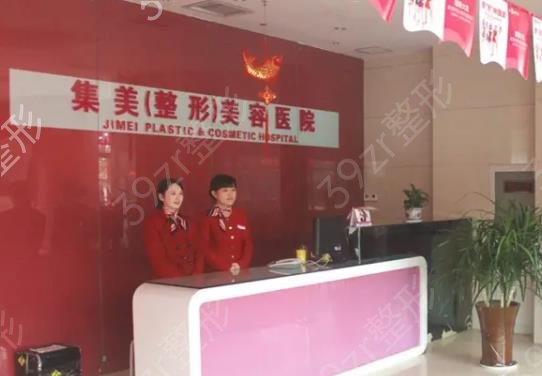 2022郑州整形医院双眼皮排名榜八强权威盘点