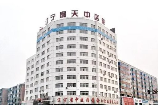 2022沈阳双眼皮医院排行榜