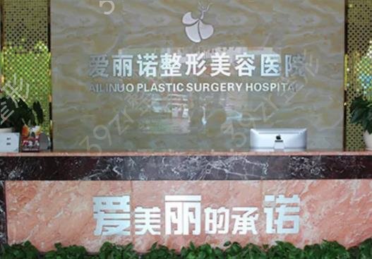 天津整形医院做双眼皮排名前八年度必看