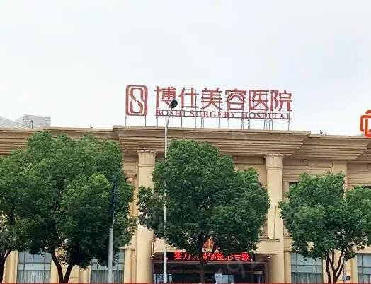 常州整形医院排名前十谁在榜一