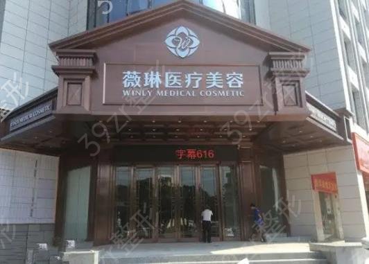 2022上海割双眼皮整形医院排名榜前八年中盘点