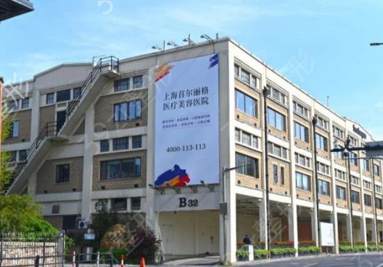 2022上海割双眼皮整形医院排名榜前八年中盘点