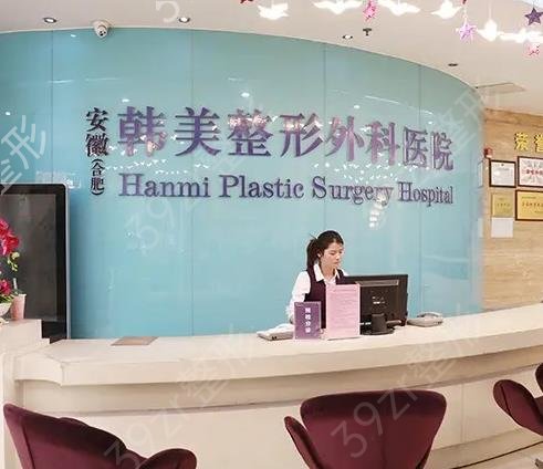 全国连锁整形医院排行前十遍布一二三线城市