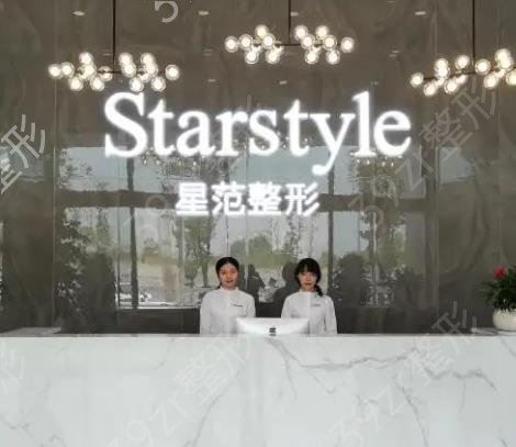 全国连锁整形医院排行前十遍布一二三线城市
