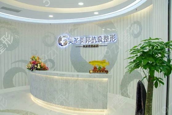 重庆酒窝成形术医院排名
