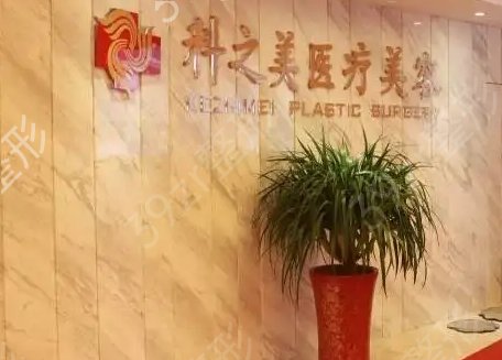 南宁比较好的胸部整形机构都有哪些呢