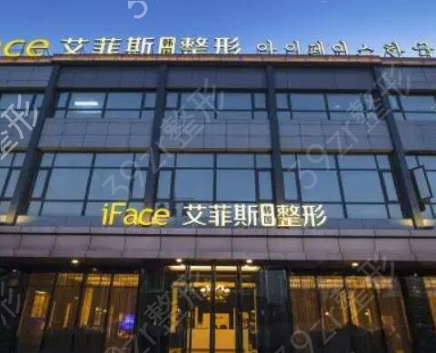 揚(yáng)州十大美容整形醫(yī)院排行榜發(fā)布