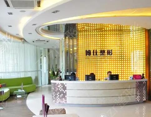 广州整形医院排名前十实打实
