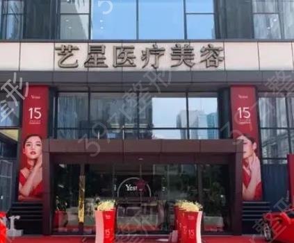 南京隆胸修复医院哪家好