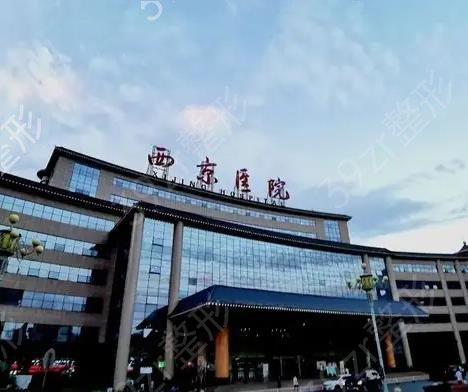 全国疤痕整形医院排名前十全新