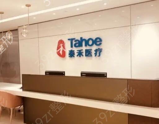 深圳隆胸整形医院排名前十名单焕新
