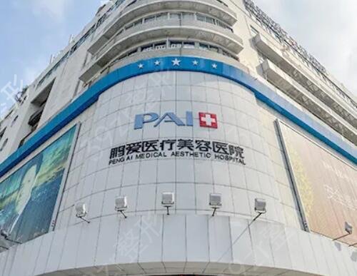 深圳隆胸整形医院排名前十名单焕新
