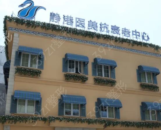 杭州微整医院哪家好